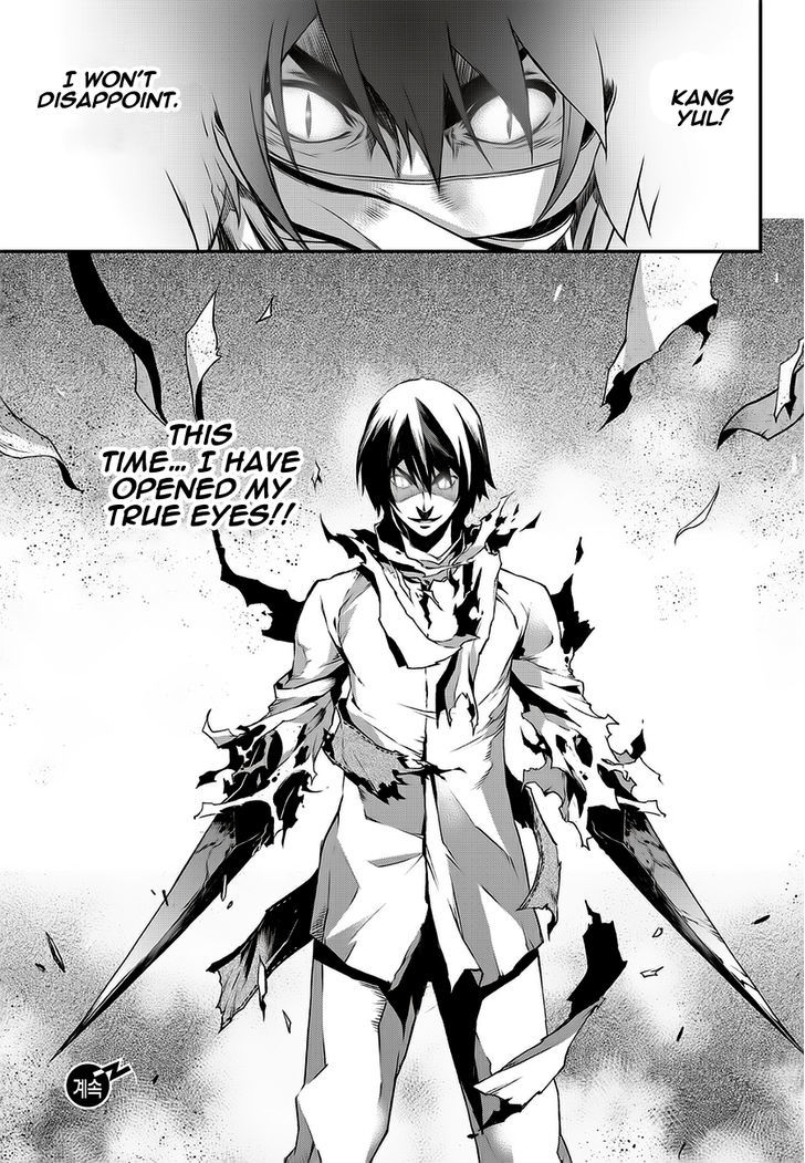 Delusional Boy Chapter 3 page 24 - Chapter 3