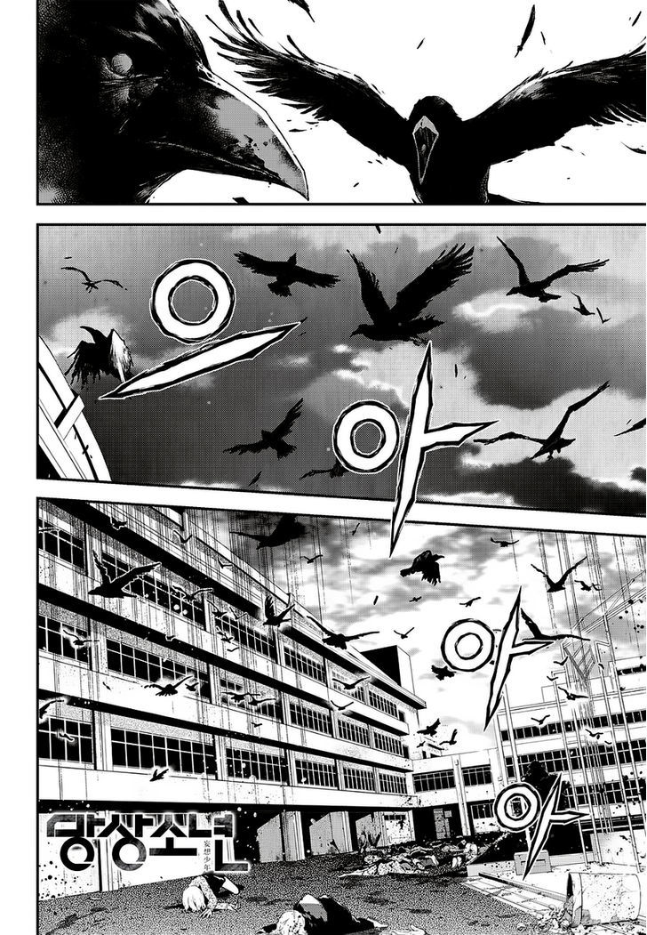Delusional Boy Chapter 3 page 3 - Chapter 3