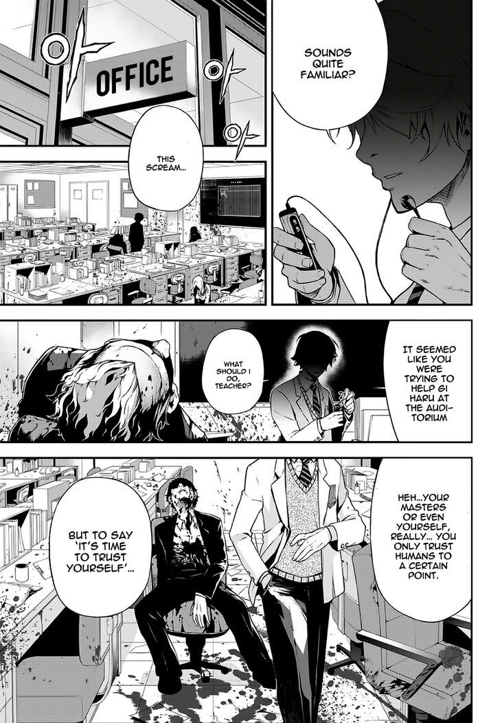 Delusional Boy Chapter 3 page 5 - Chapter 3