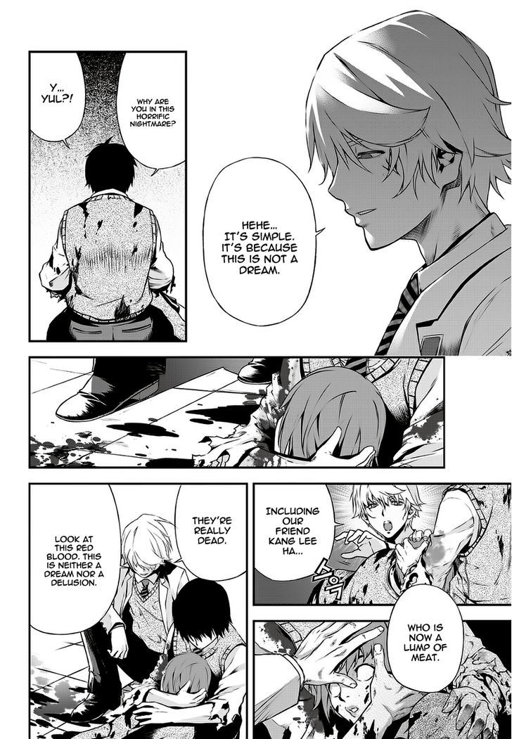 Delusional Boy Chapter 3 page 8 - Chapter 3