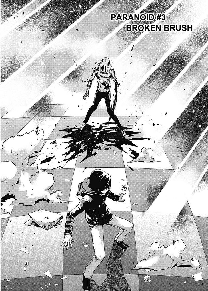 Delusional Boy Chapter 6 page 1 - Chapter 6