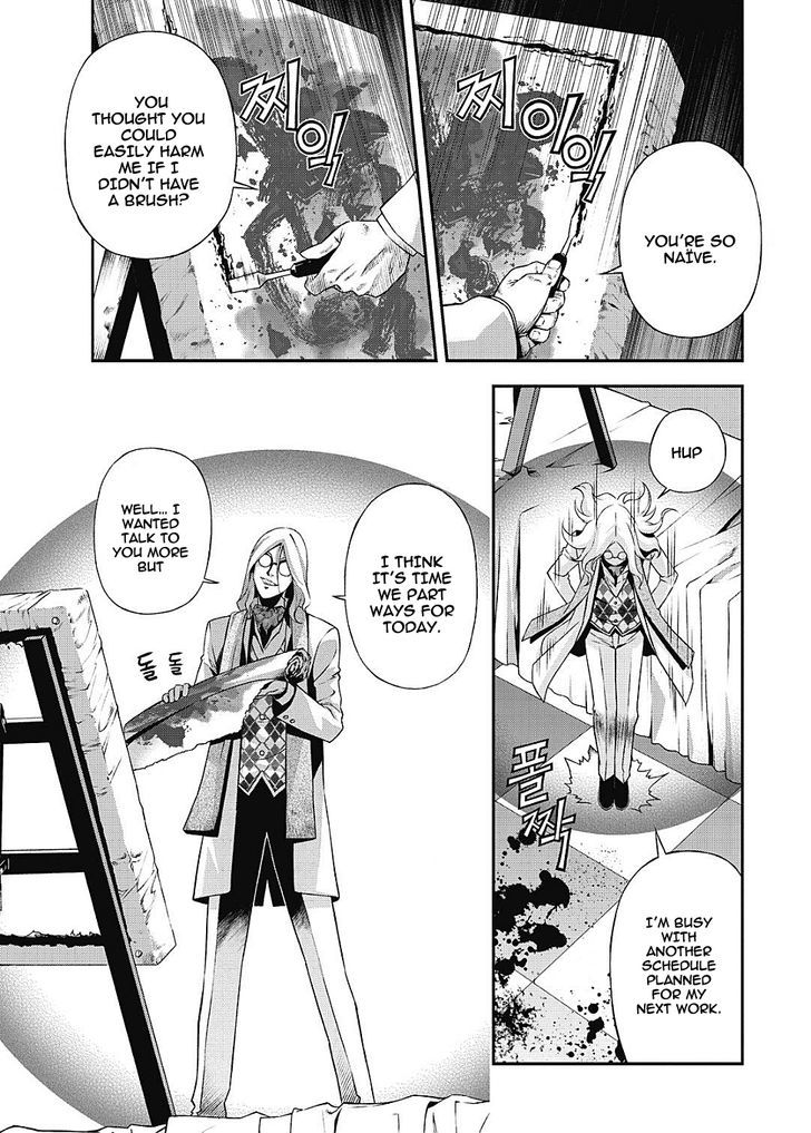 Delusional Boy Chapter 6 page 10 - Chapter 6