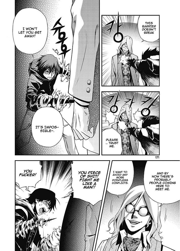 Delusional Boy Chapter 6 page 11 - Chapter 6