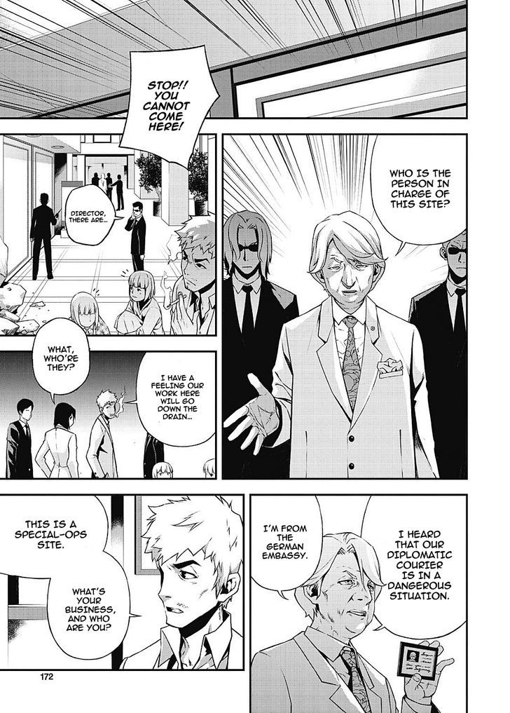 Delusional Boy Chapter 6 page 12 - Chapter 6