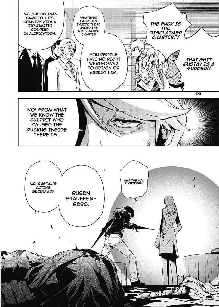 Delusional Boy Chapter 6 page 13 - Chapter 6