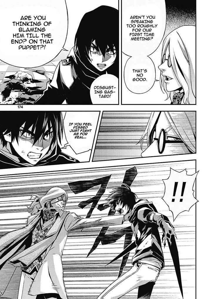 Delusional Boy Chapter 6 page 14 - Chapter 6