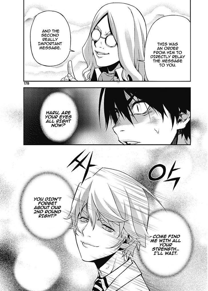 Delusional Boy Chapter 6 page 18 - Chapter 6