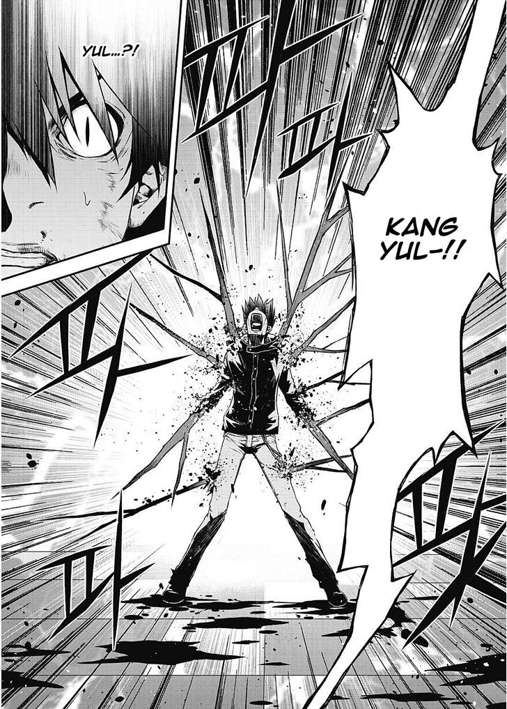 Delusional Boy Chapter 6 page 19 - Chapter 6