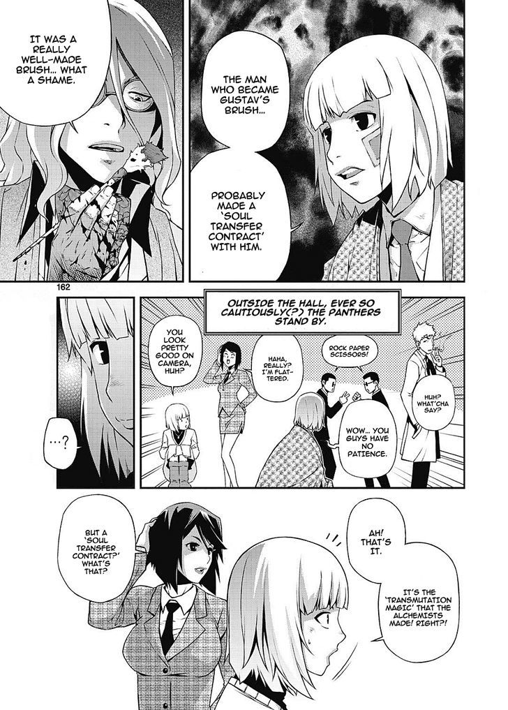 Delusional Boy Chapter 6 page 2 - Chapter 6