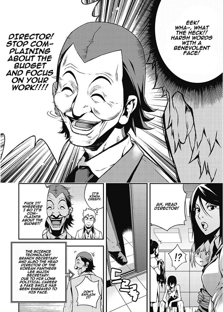 Delusional Boy Chapter 6 page 25 - Chapter 6