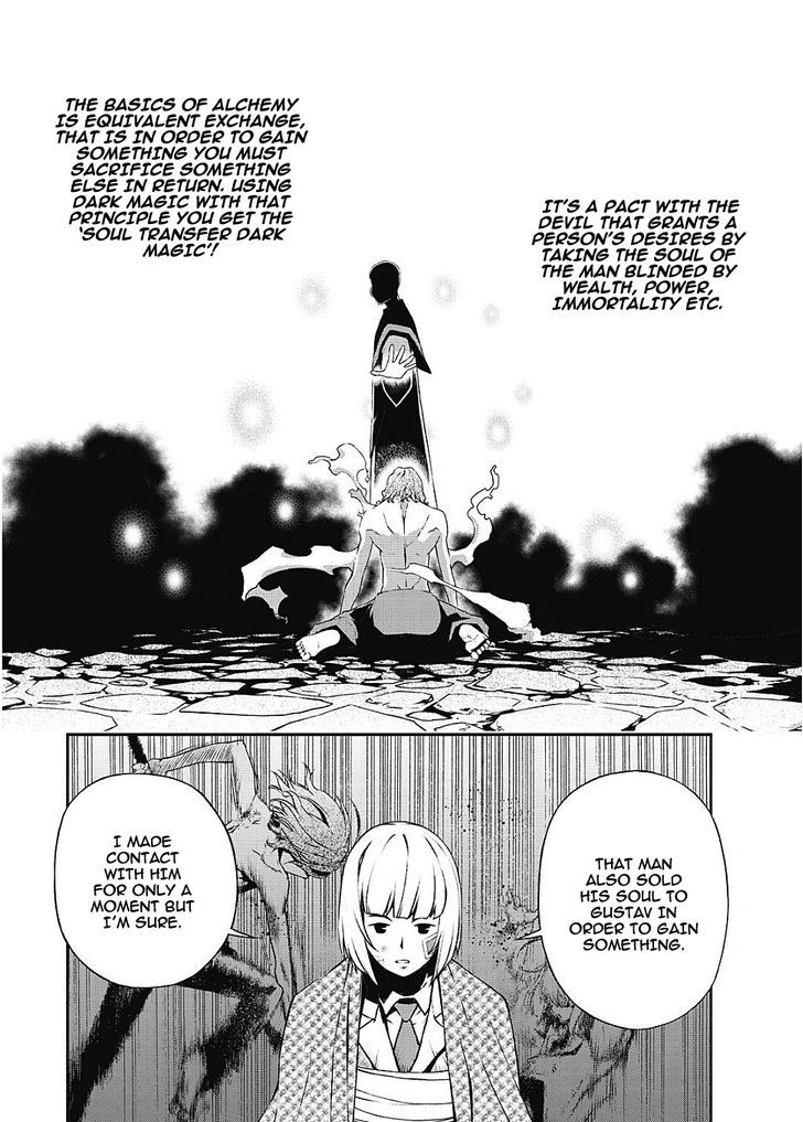 Delusional Boy Chapter 6 page 3 - Chapter 6
