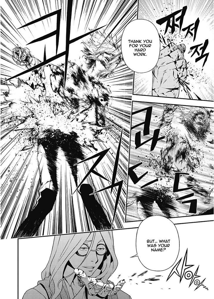 Delusional Boy Chapter 6 page 5 - Chapter 6