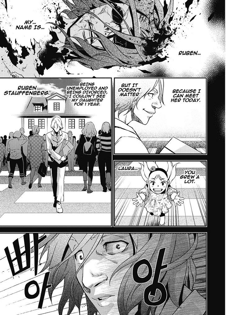 Delusional Boy Chapter 6 page 6 - Chapter 6
