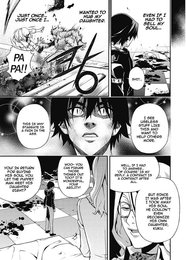 Delusional Boy Chapter 6 page 8 - Chapter 6