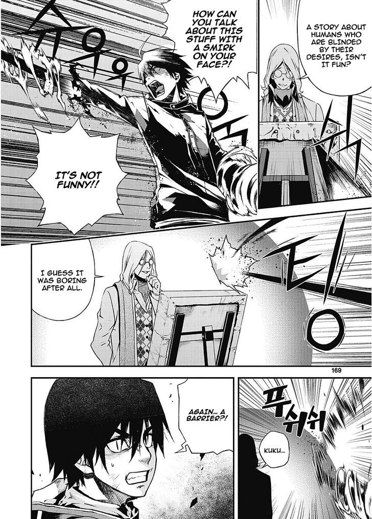 Delusional Boy Chapter 6 page 9 - Chapter 6
