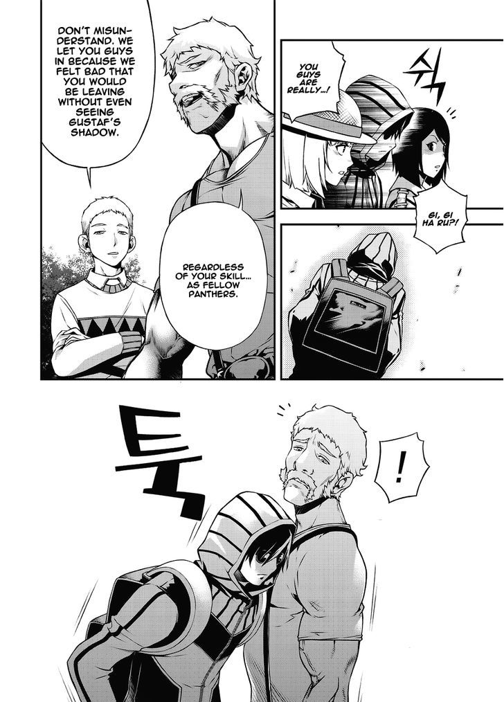 Delusional Boy Chapter 7 page 11 - Chapter 7