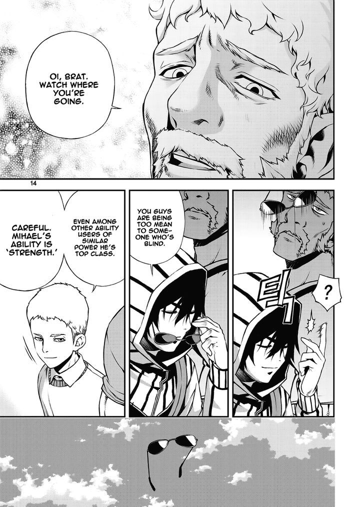 Delusional Boy Chapter 7 page 12 - Chapter 7