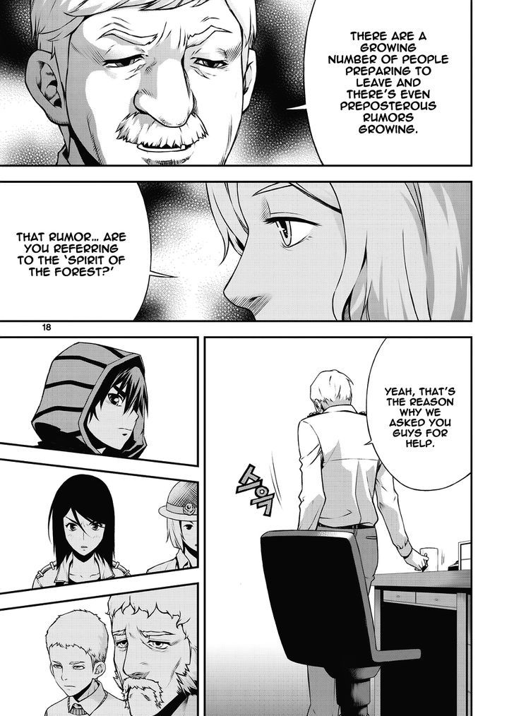 Delusional Boy Chapter 7 page 16 - Chapter 7