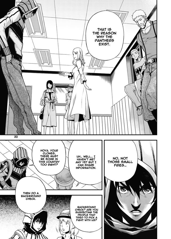 Delusional Boy Chapter 7 page 18 - Chapter 7