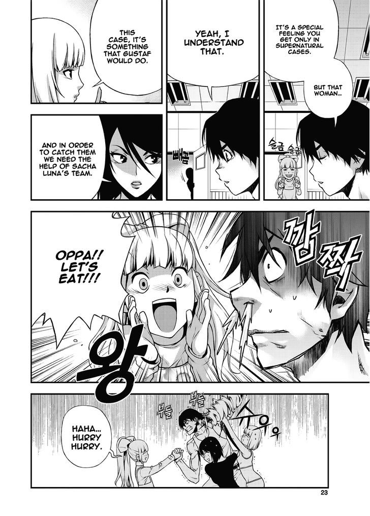 Delusional Boy Chapter 7 page 21 - Chapter 7