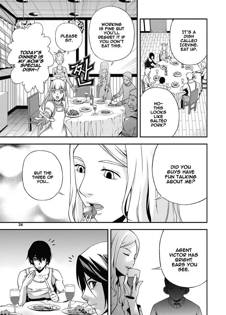 Delusional Boy Chapter 7 page 22 - Chapter 7