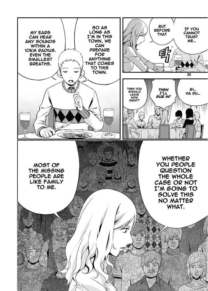 Delusional Boy Chapter 7 page 23 - Chapter 7