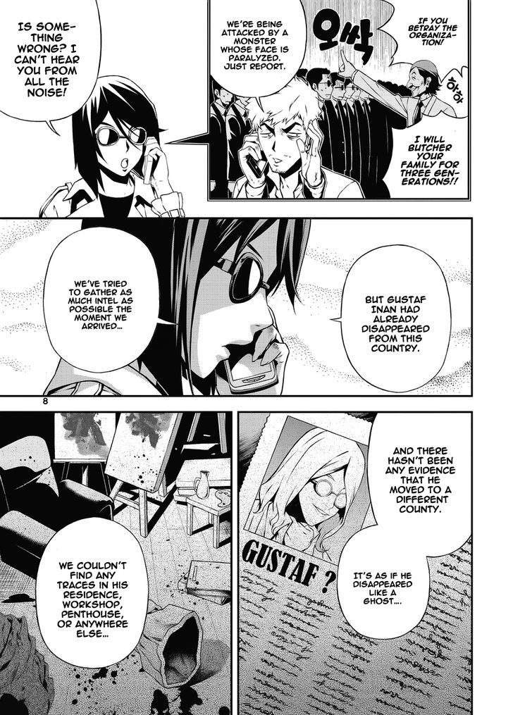 Delusional Boy Chapter 7 page 6 - Chapter 7