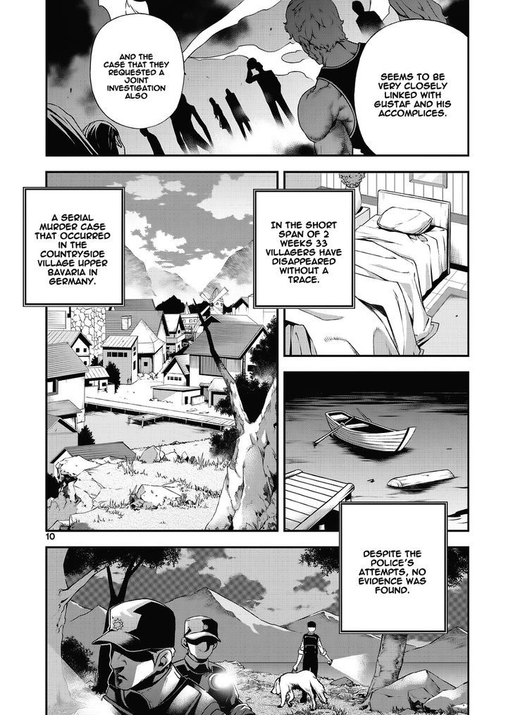 Delusional Boy Chapter 7 page 8 - Chapter 7