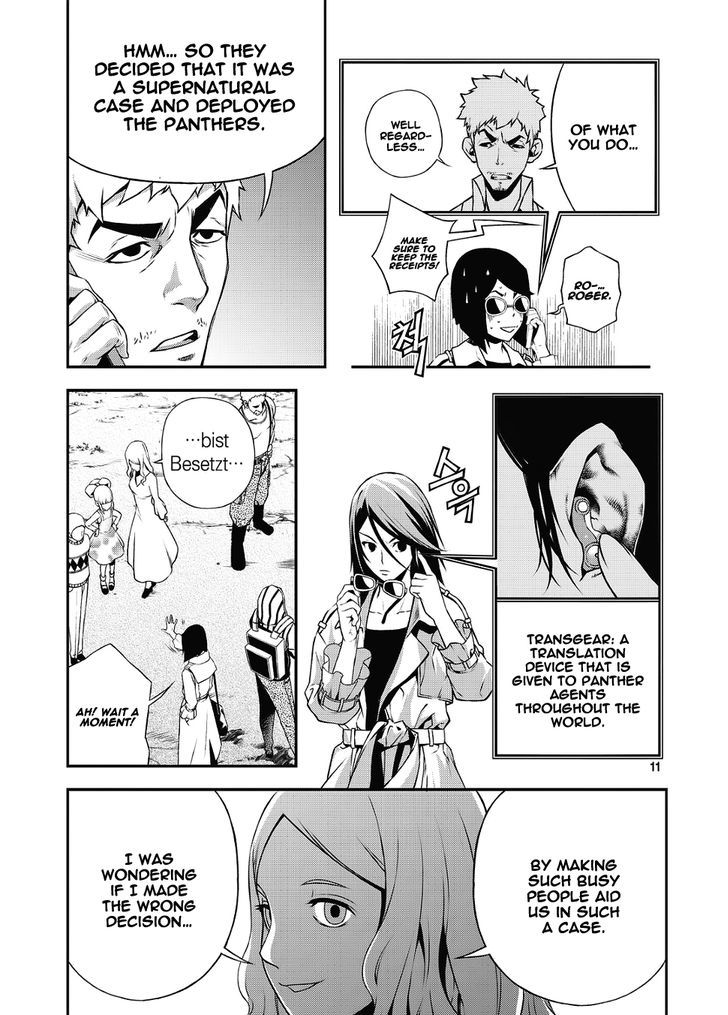 Delusional Boy Chapter 7 page 9 - Chapter 7
