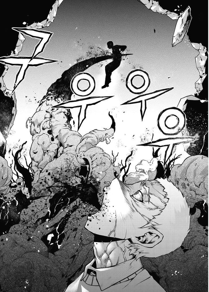 Delusional Boy Chapter 8 page 1 - Chapter 8