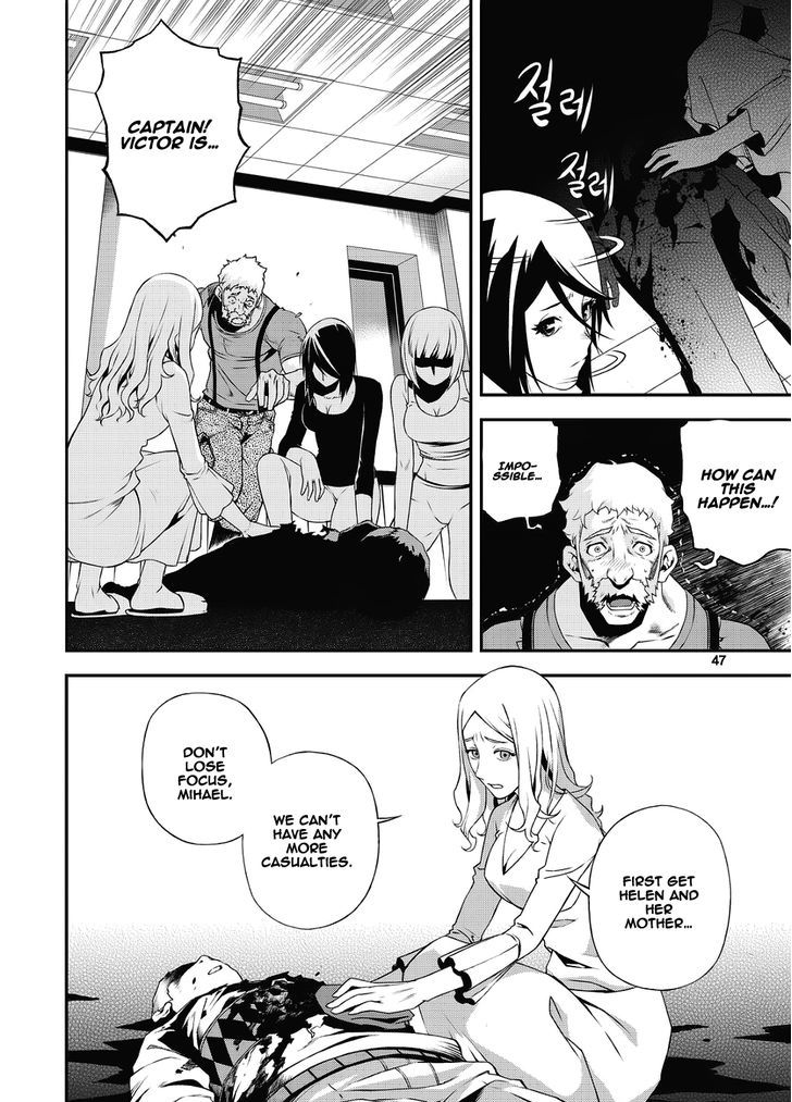 Delusional Boy Chapter 8 page 11 - Chapter 8