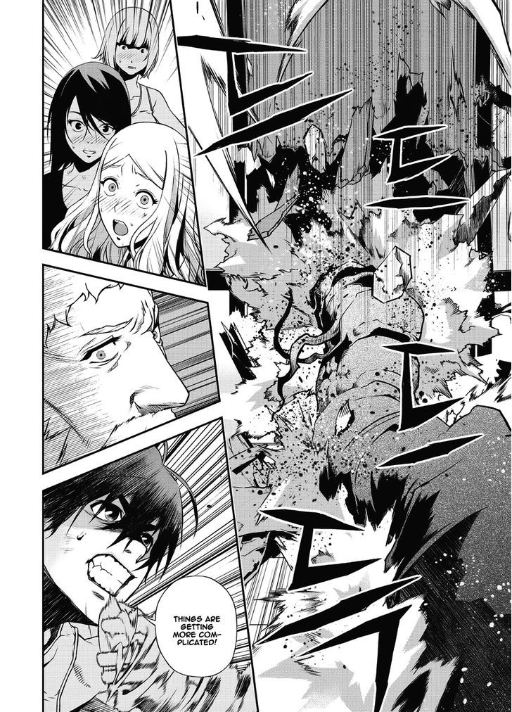 Delusional Boy Chapter 8 page 13 - Chapter 8