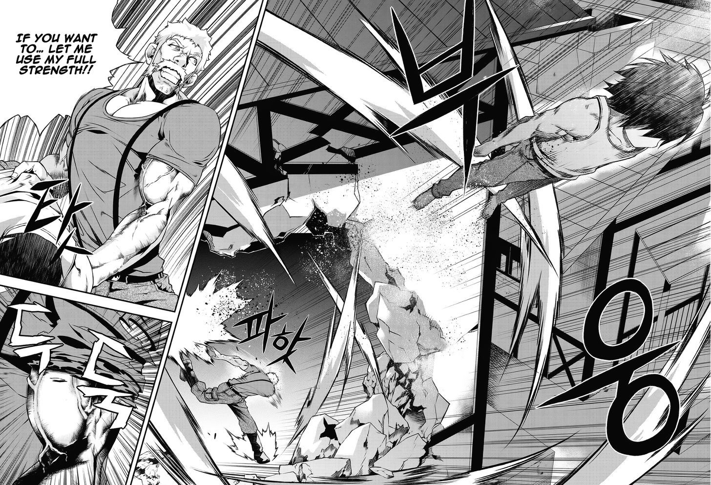 Delusional Boy Chapter 8 page 19 - Chapter 8