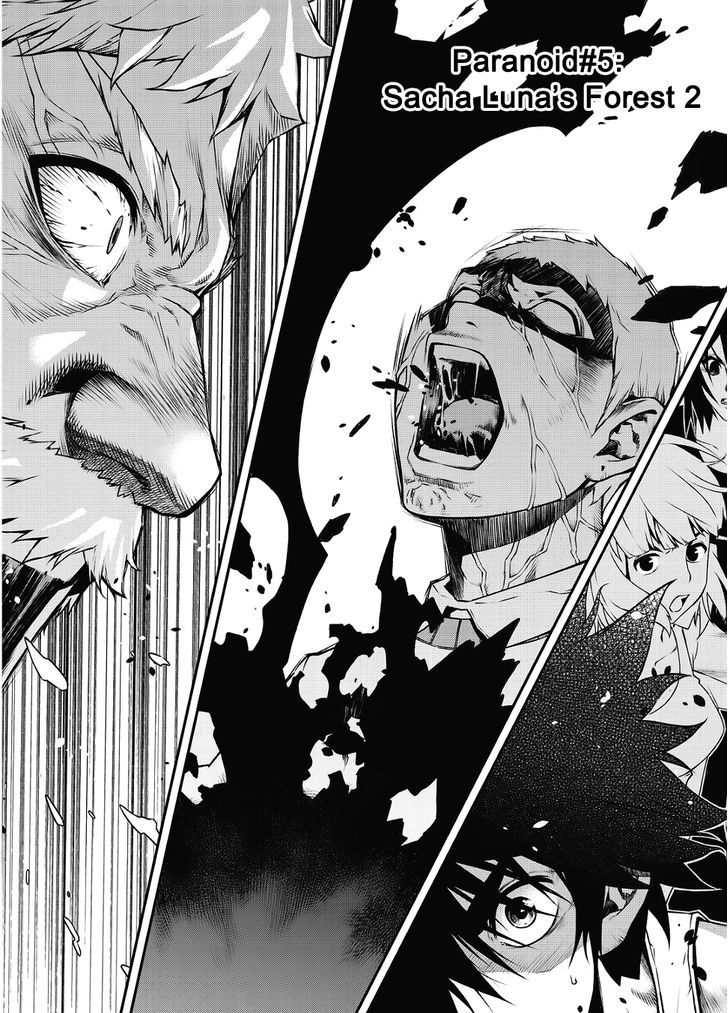 Delusional Boy Chapter 8 page 2 - Chapter 8
