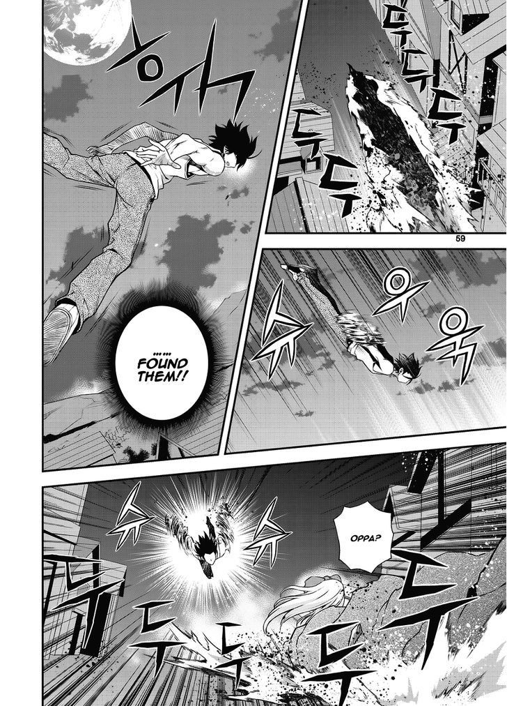 Delusional Boy Chapter 8 page 21 - Chapter 8