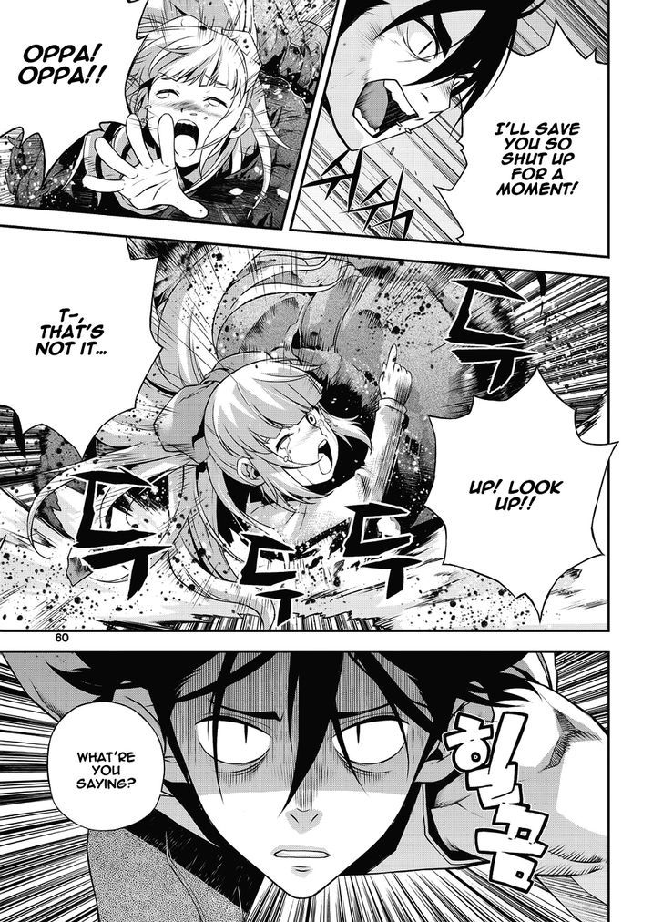 Delusional Boy Chapter 8 page 22 - Chapter 8