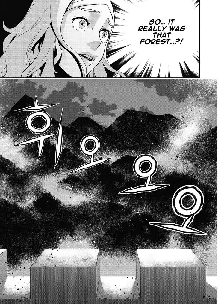 Delusional Boy Chapter 8 page 26 - Chapter 8