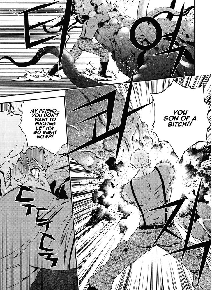 Delusional Boy Chapter 8 page 4 - Chapter 8
