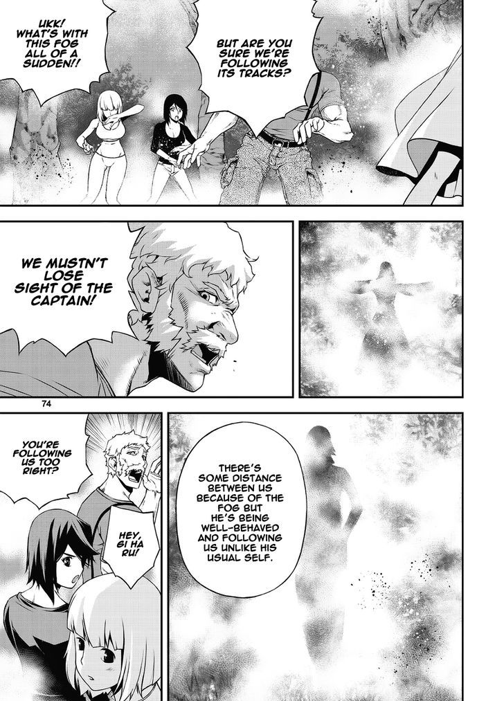 Delusional Boy Chapter 9 page 10 - Chapter 9