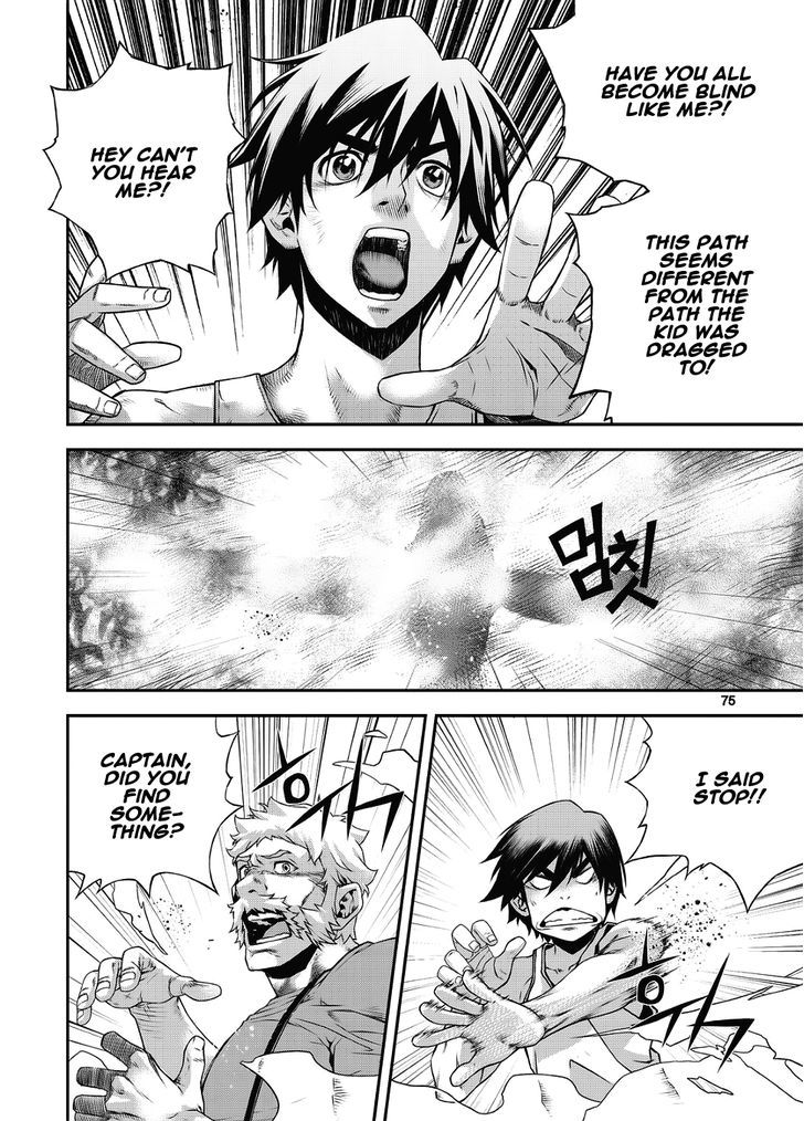 Delusional Boy Chapter 9 page 11 - Chapter 9