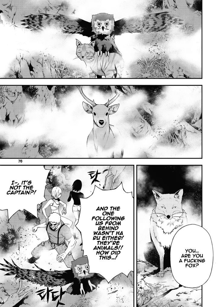 Delusional Boy Chapter 9 page 12 - Chapter 9