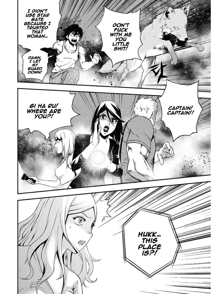 Delusional Boy Chapter 9 page 13 - Chapter 9