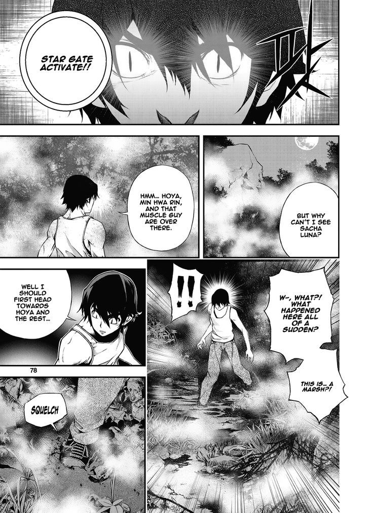 Delusional Boy Chapter 9 page 14 - Chapter 9