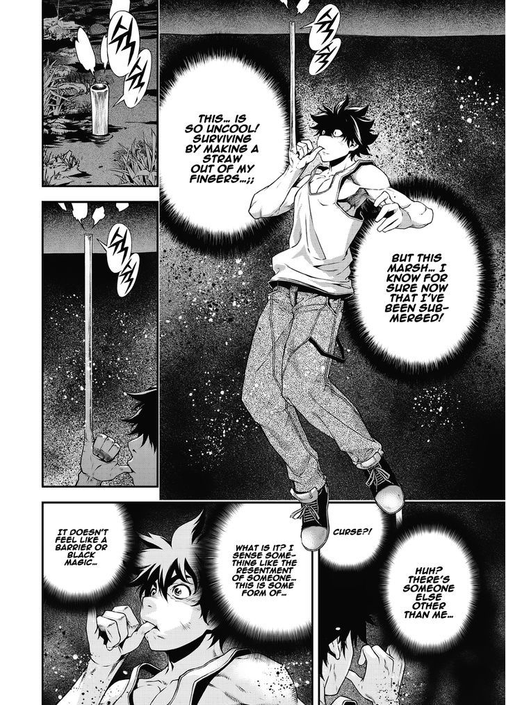 Delusional Boy Chapter 9 page 17 - Chapter 9