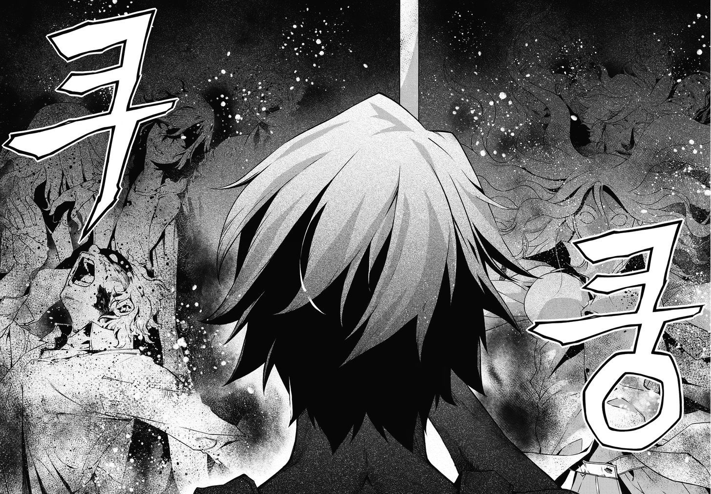 Delusional Boy Chapter 9 page 18 - Chapter 9