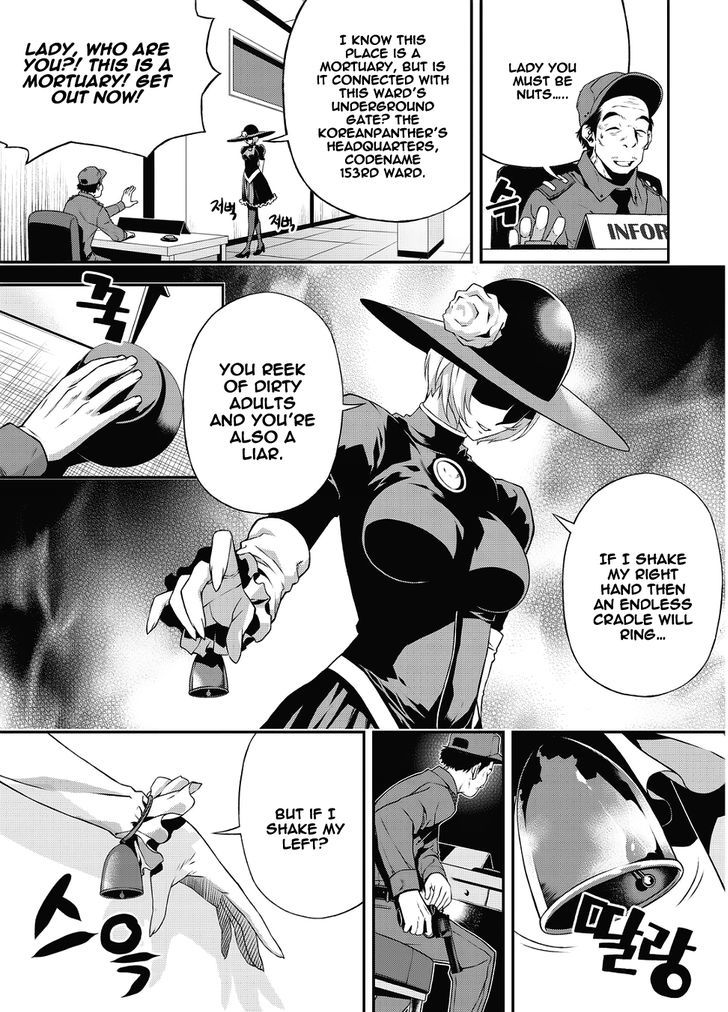 Delusional Boy Chapter 9 page 21 - Chapter 9