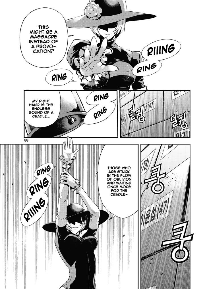Delusional Boy Chapter 9 page 23 - Chapter 9