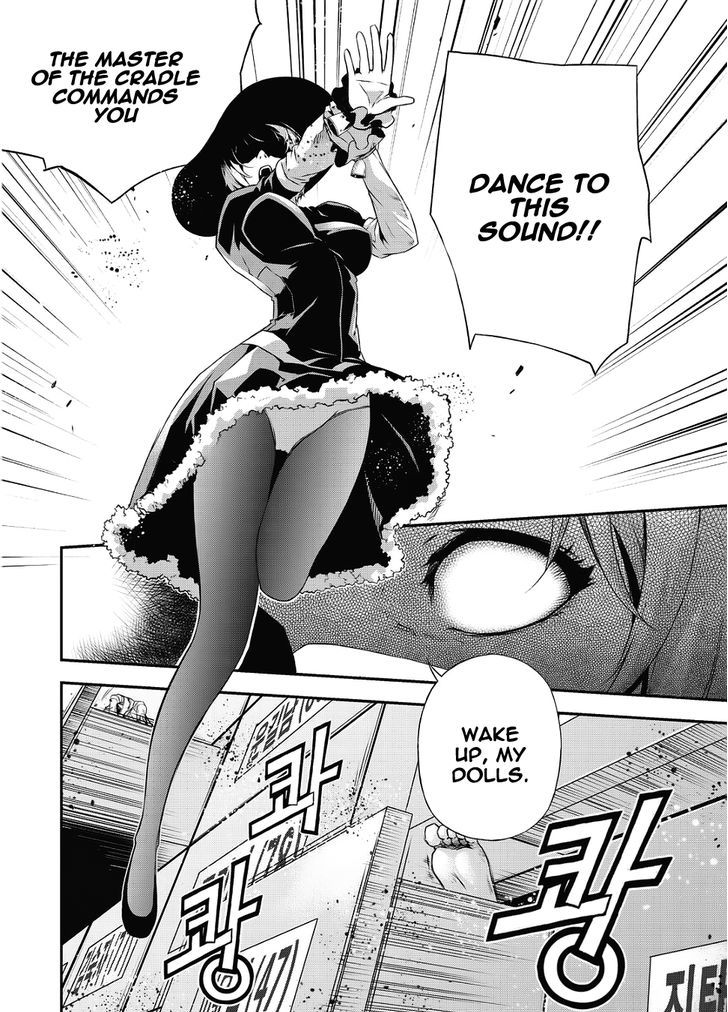 Delusional Boy Chapter 9 page 24 - Chapter 9