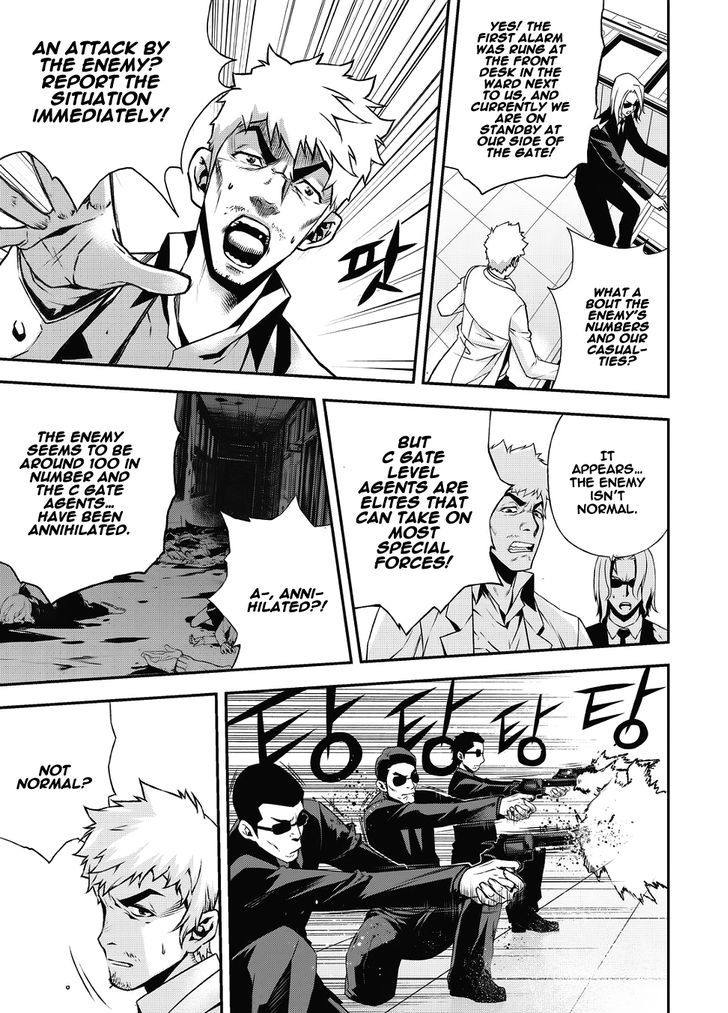 Delusional Boy Chapter 9 page 25 - Chapter 9