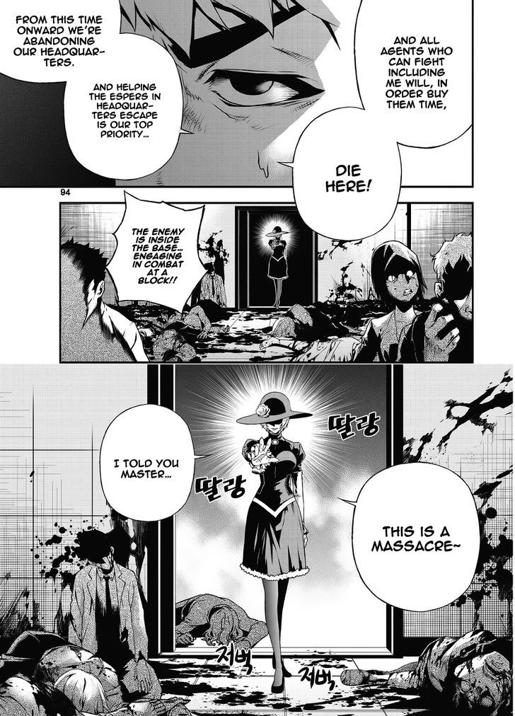 Delusional Boy Chapter 9 page 29 - Chapter 9